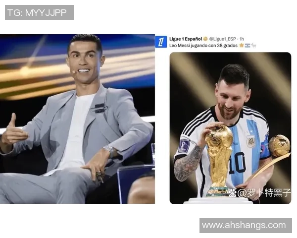 2025年足球球星年薪排名前十揭晓梅西C罗依旧领衔全球薪酬榜单