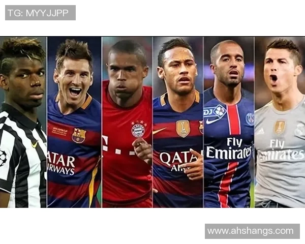 2025年足球排行榜前十名球星实力盘点与历史地位分析