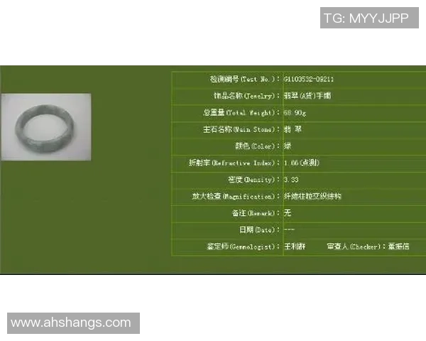 Topps足球球星卡等级分类解析及收藏价值评估指南