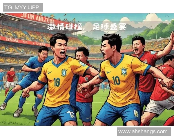 《足球星期六：从赛场到球迷心中的激情与梦想》