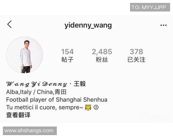 世界著名足球球星国籍与地域分布详细对照统计表