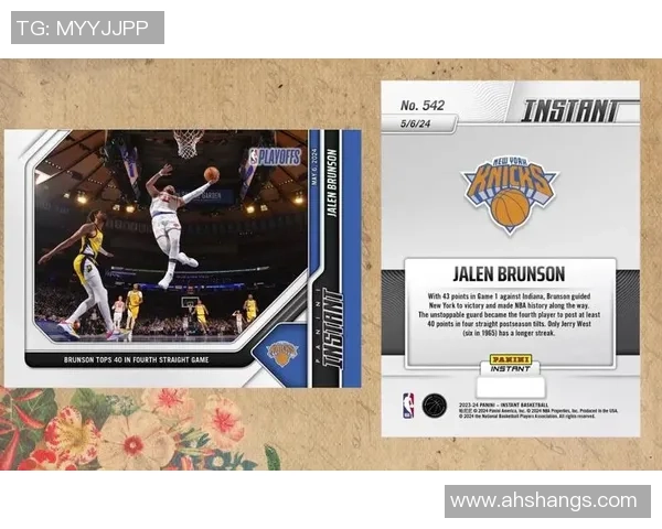 全球五大足球球星的荣耀时刻与历史成就分析 全球五大足球球星的荣耀时刻与历史成就分析