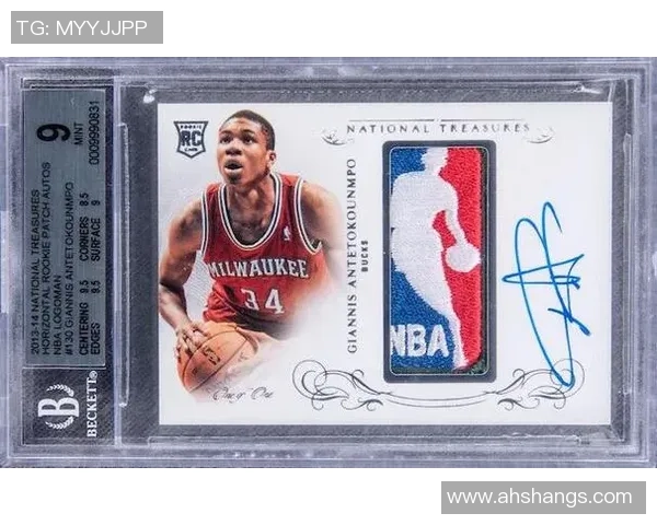 如何应对足球球星卡价格飙升现象和市场变动带来的挑战