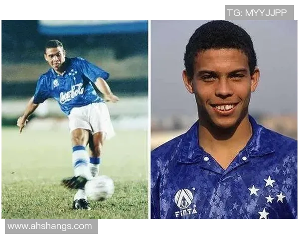 小罗足球传奇：巴西球王的巅峰时刻与难忘瞬间