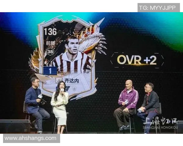 球星代言足球广告创意大赏 激发激情与梦想的完美结合 球星代言足球广告创意大赏 激发激情与梦想的完美结合