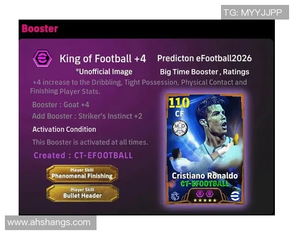 直播拆解足球明星卡片揭秘真假背后的故事与市场热潮